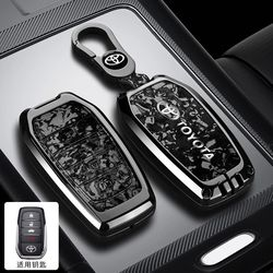 Toyota Fortuner Carbonfibre Keycover