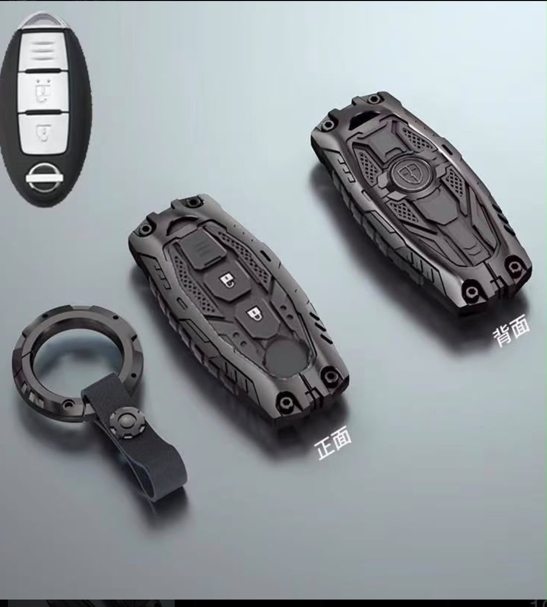 Nissan Armoured Keycover