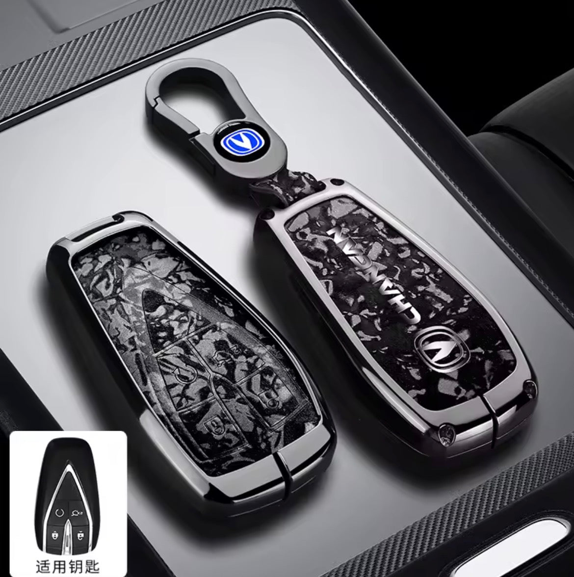 Oshan X7 Carbonfibre Pattern Metal Keycover