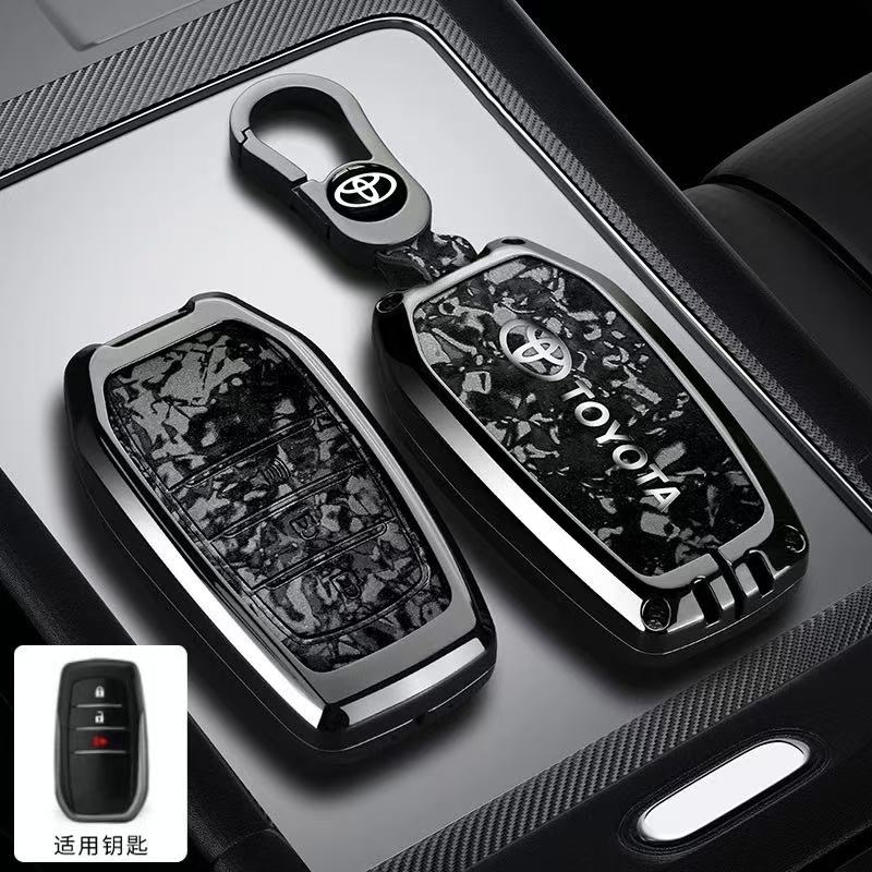 Toyota Revo,Chr,Prado,Land Cruiser Carbonfibre Pattern Metal Keycover
