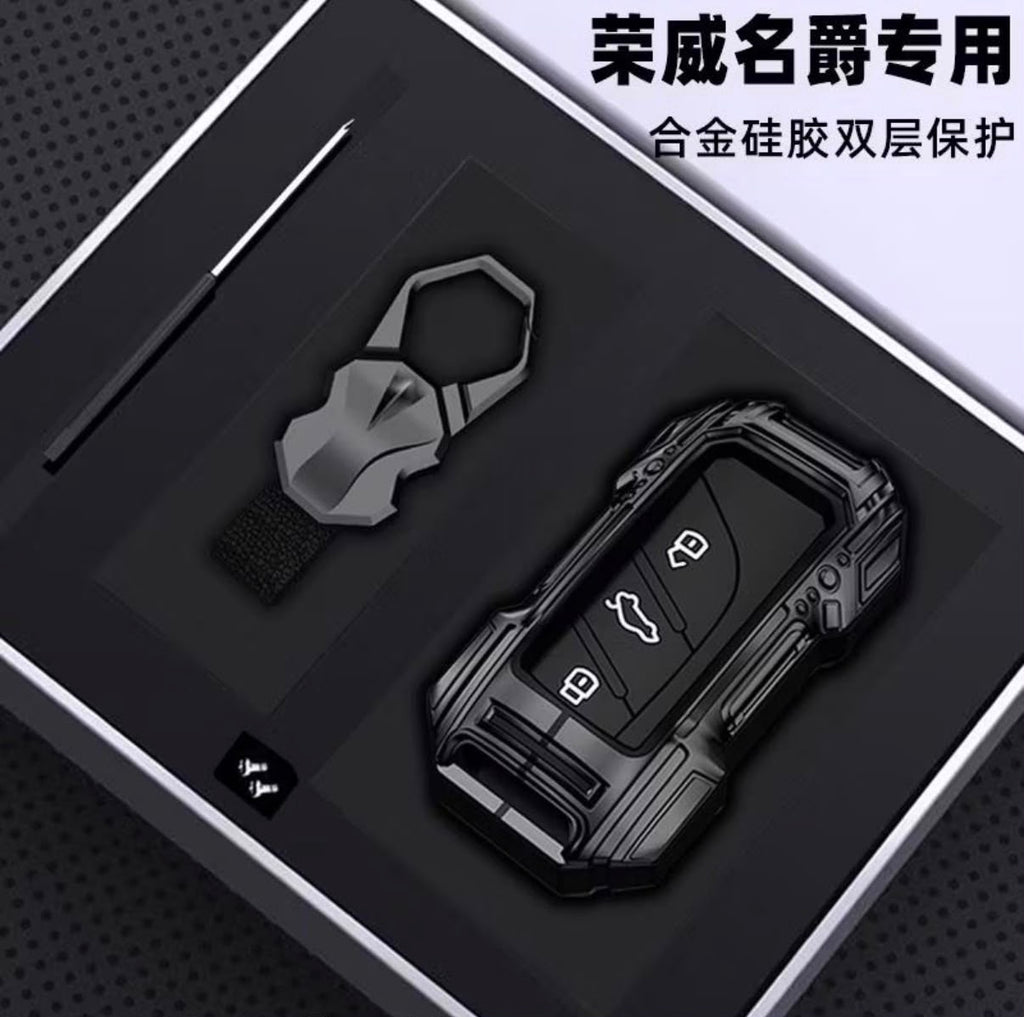 MG Hs and Zs Turbo and Phev Batman Keycover