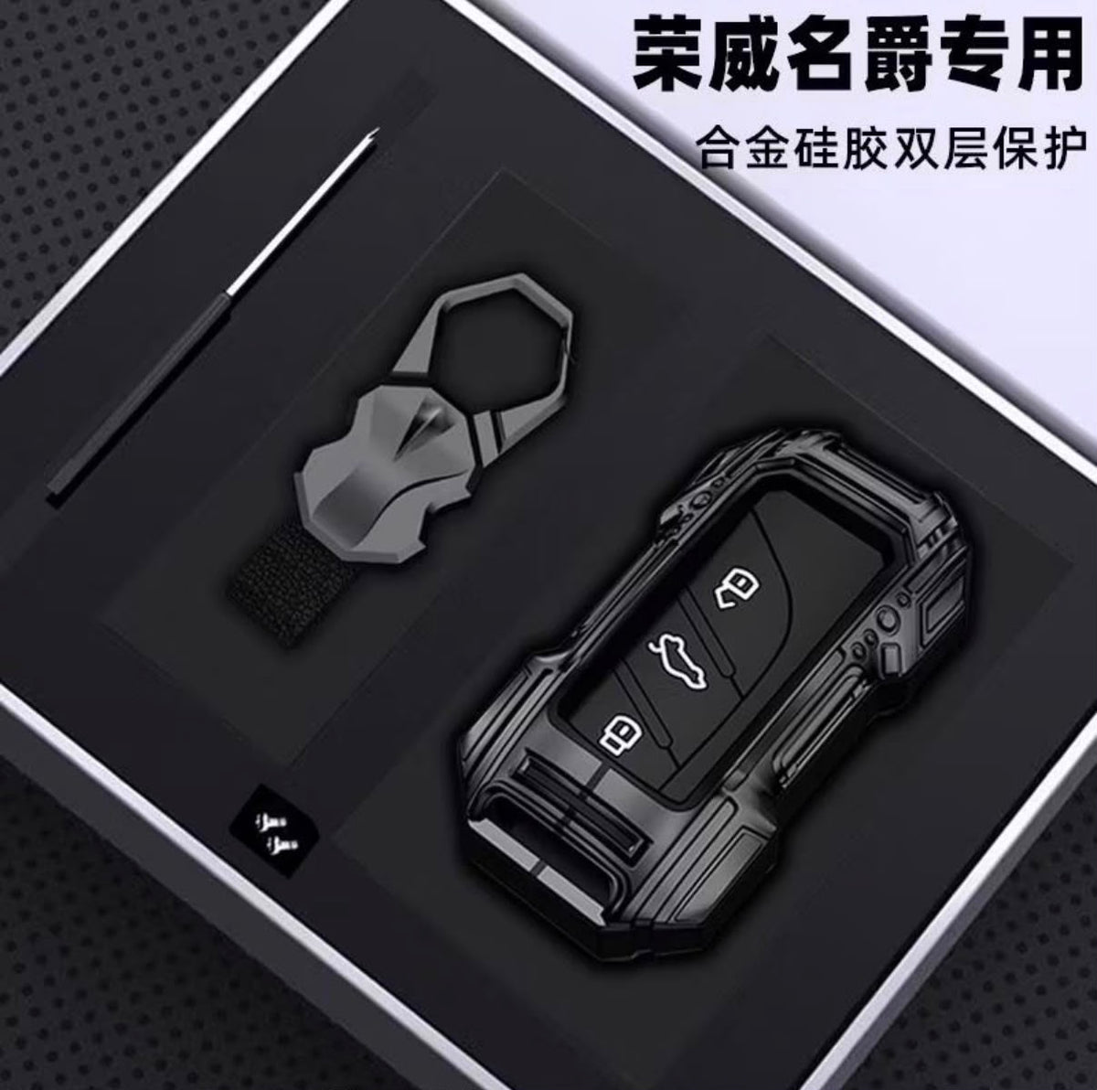 MG Hs and Zs Turbo and Phev Batman Keycover