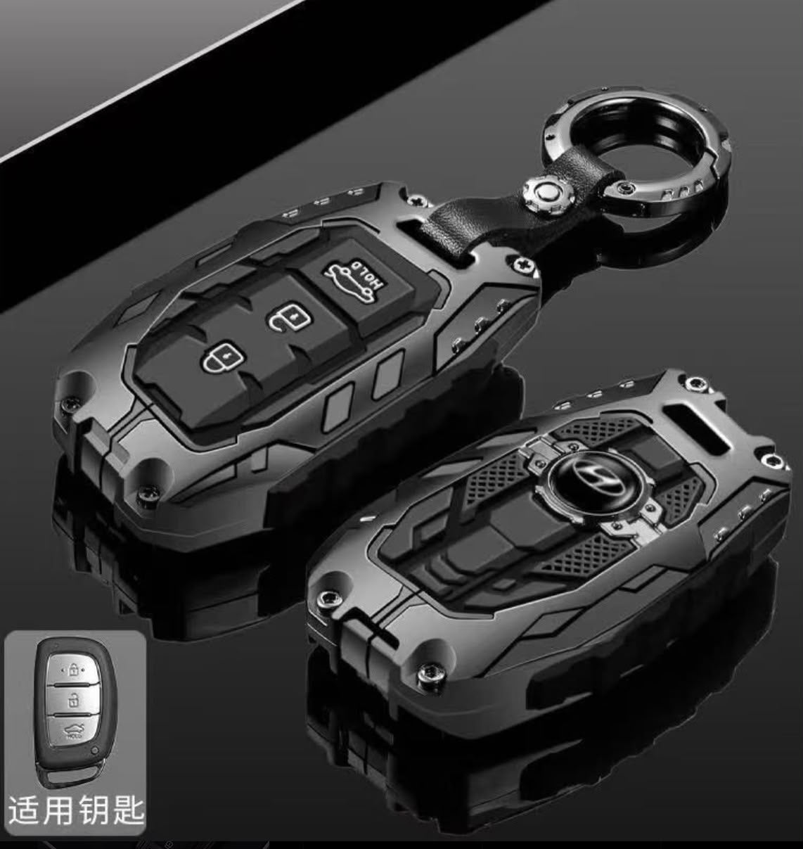 Hyundai Tuscon and Elentra Armoured Keycover