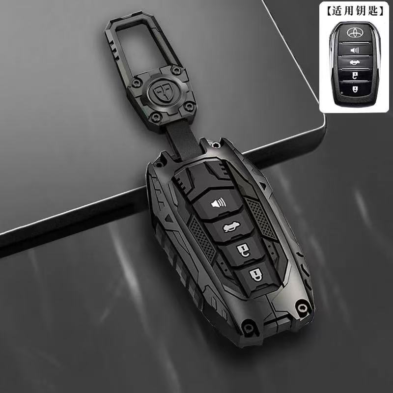 Toyota Fortuner Armoured Style Keycover