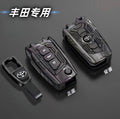 Toyota Corolla Grande 2015 Jackknife Armoured Keycover