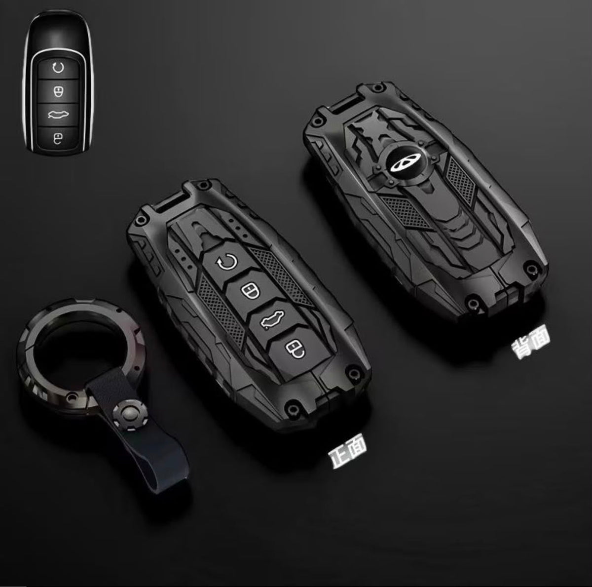 Cherry Tiggo 8,9 and Jaecoo J7 and J5 Armoured Keycover