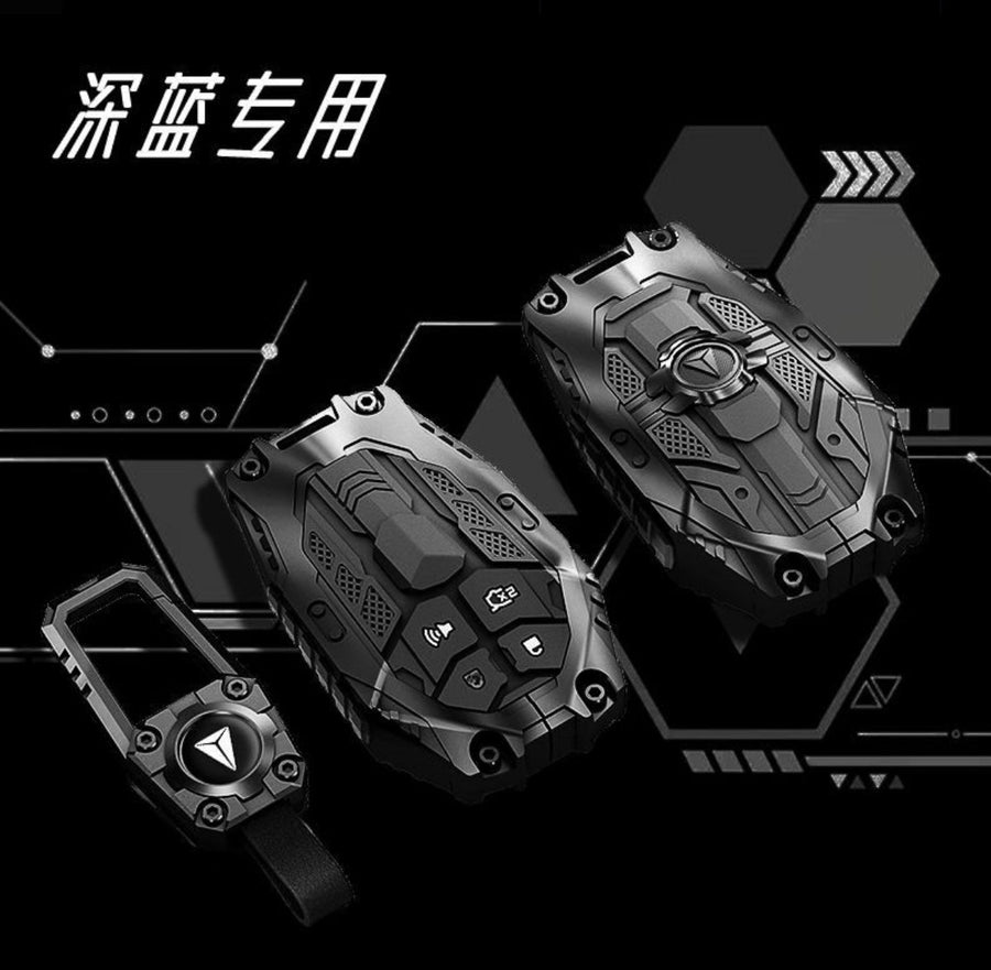 Deepal SO5,SO7 Armoured Style Keycover