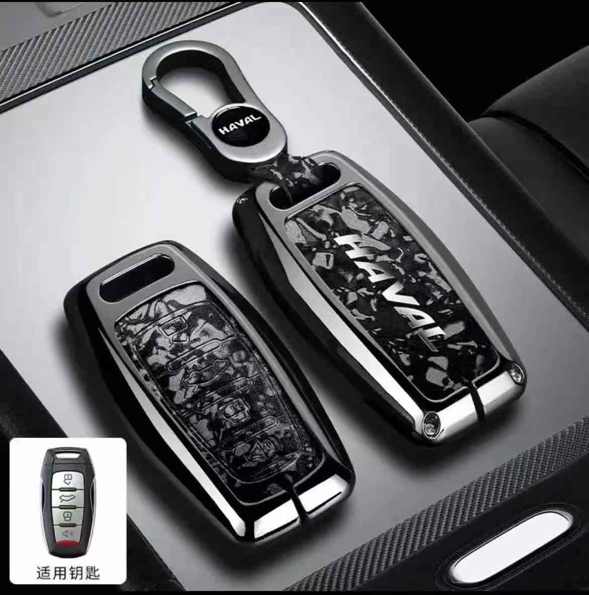 Haval H6 2023 Model Carbonfibre Keycover
