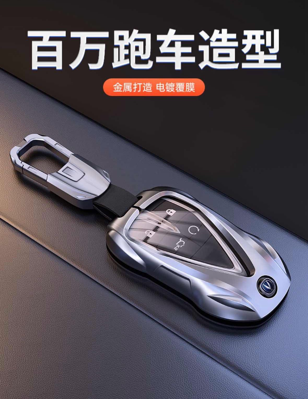 Oshan X7
