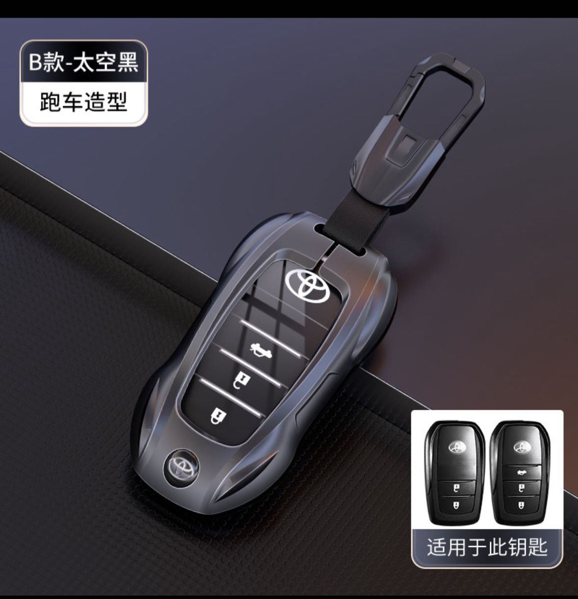 Toyota Revo,Fortuner,Raize and Yaris Hatchback
