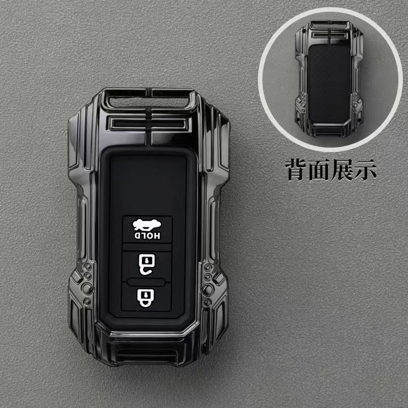 Batman Style Keycover For Toyota 2 or 3 button